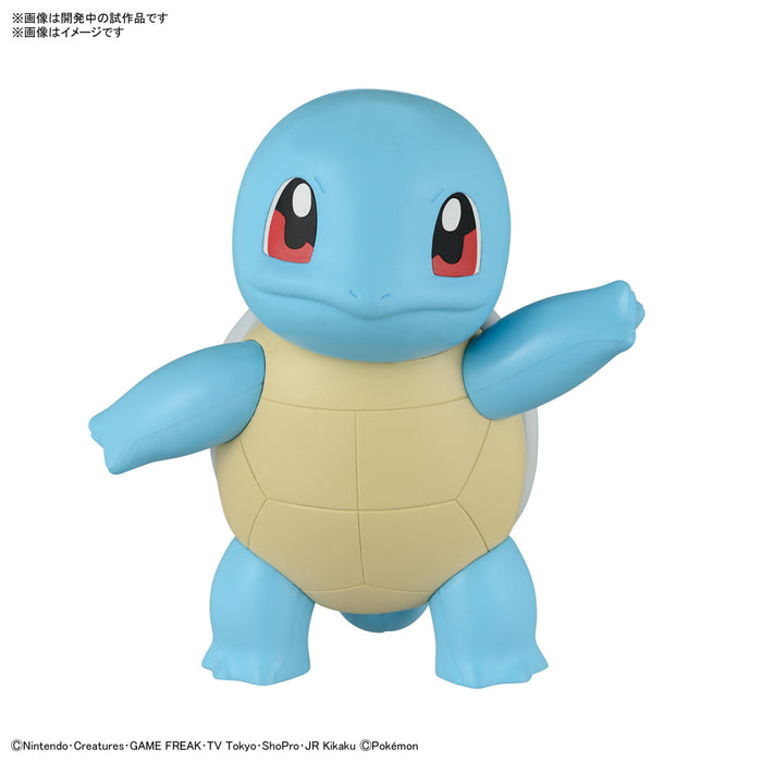 Pokémon Model Kit Squirtle