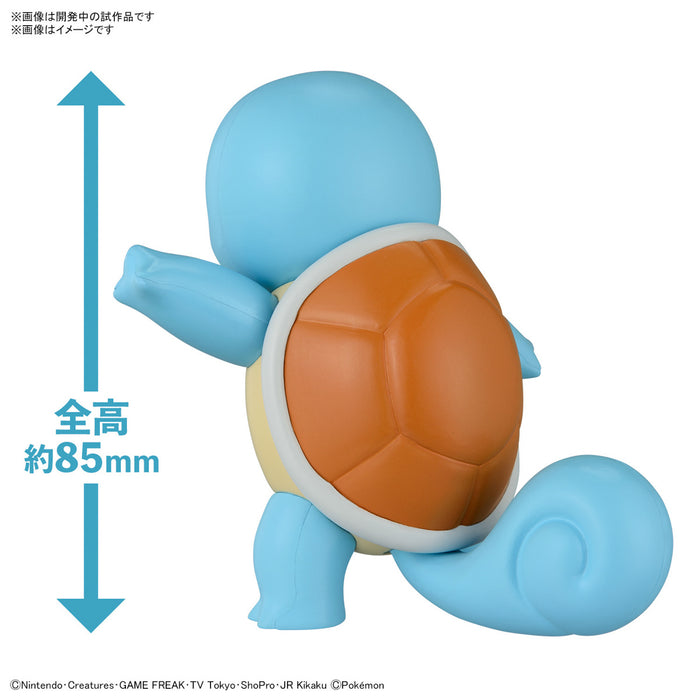 Pokémon Model Kit Squirtle