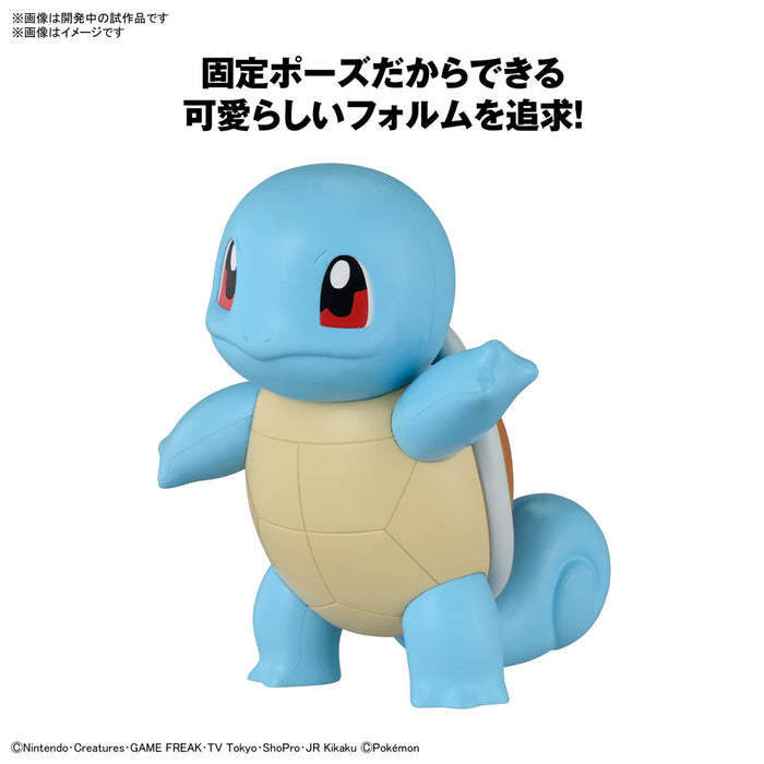 Pokémon Model Kit Squirtle