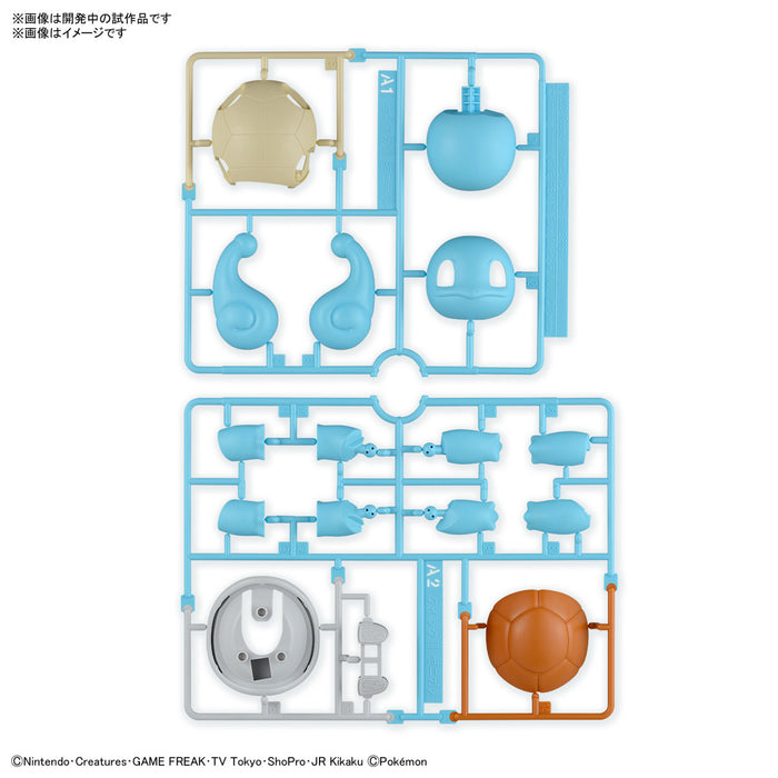 Pokémon Model Kit Squirtle