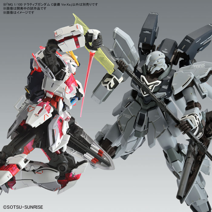 MG 1/100 Narrative Gundam C-Pack Ver.Ka