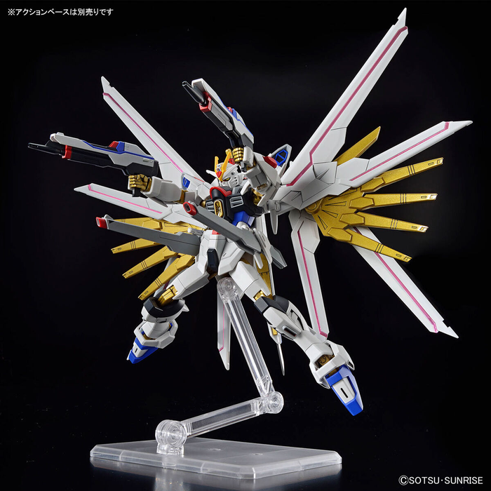 HG 1/144 Mighty Strike Freedom