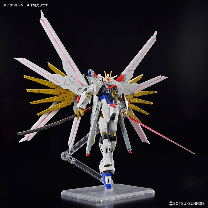 HG 1/144 Mighty Strike Freedom