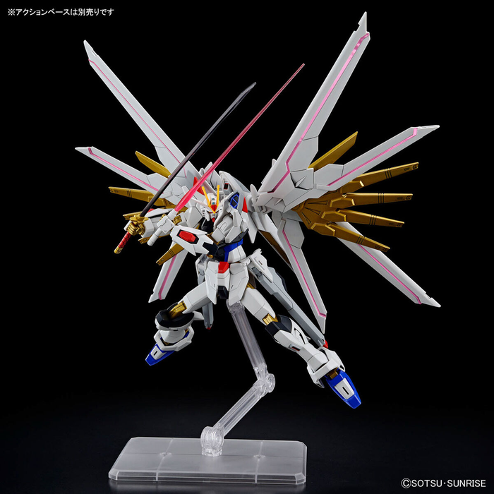 HG 1/144 Mighty Strike Freedom