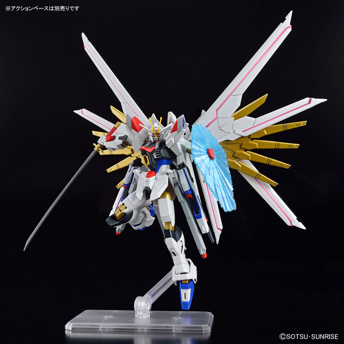 HG 1/144 Mighty Strike Freedom