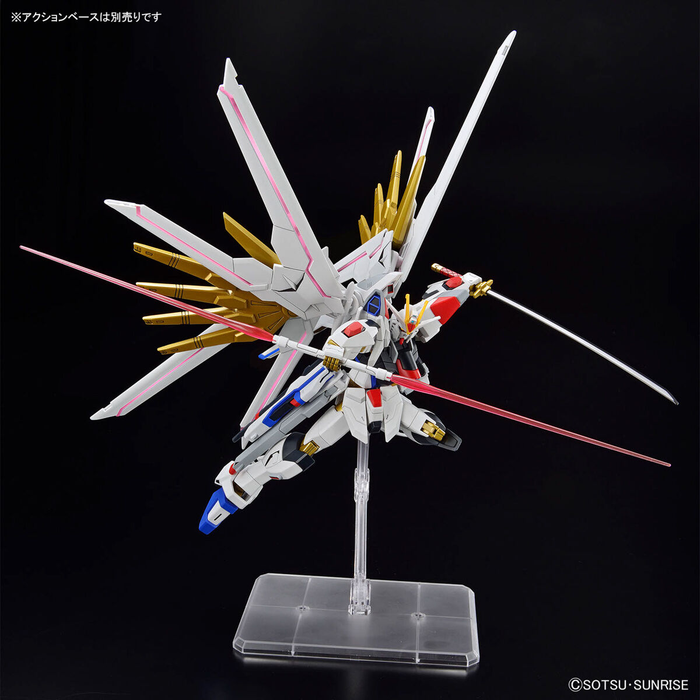 HG 1/144 Mighty Strike Freedom