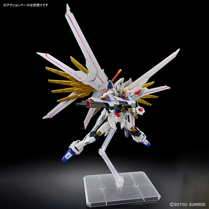 HG 1/144 Mighty Strike Freedom