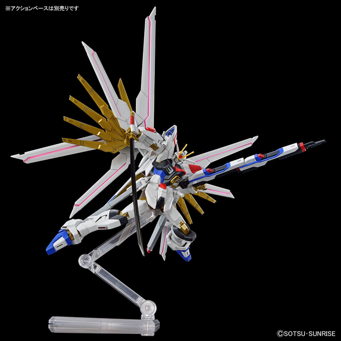 HG 1/144 Mighty Strike Freedom