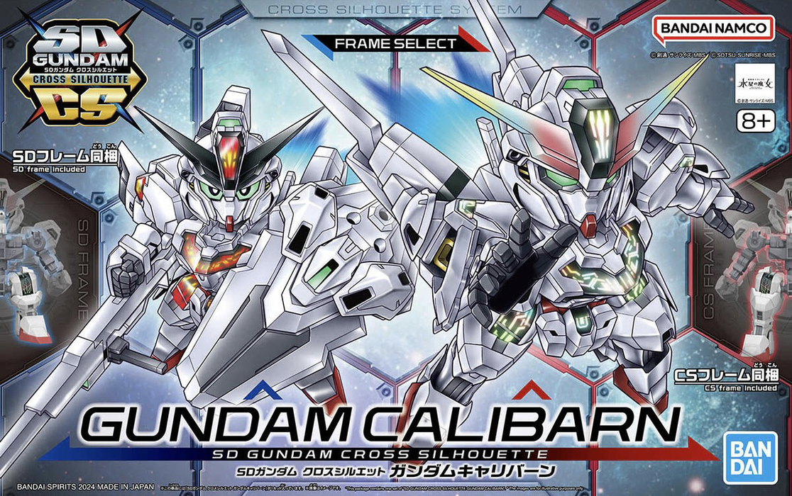 SDCS Gundam Calibarn