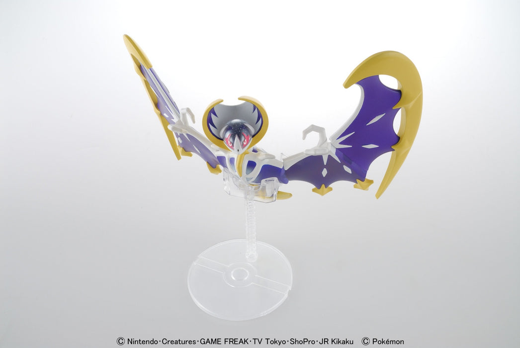 Pokémon Model Kit Lunala