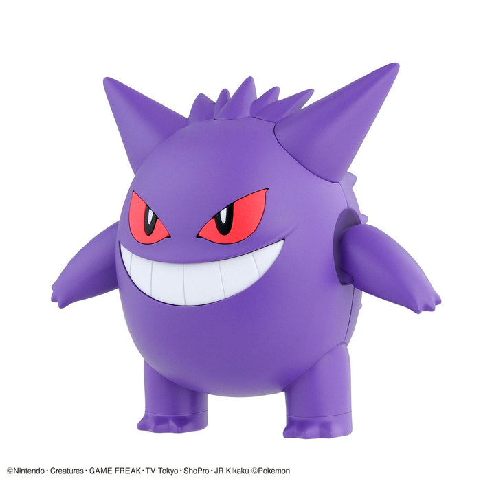 Pokémon Model Kit Gengar