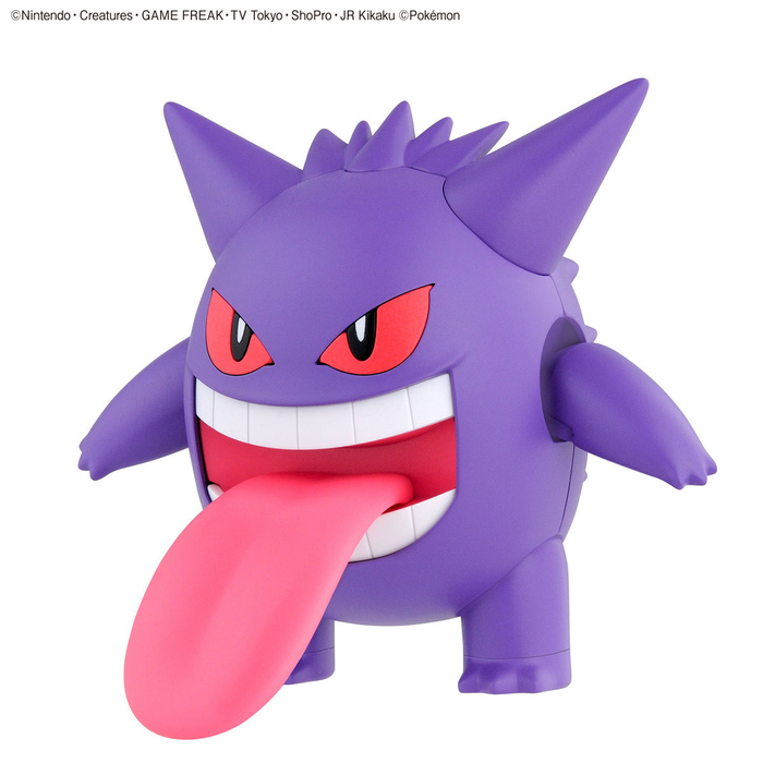 Pokémon Model Kit Gengar