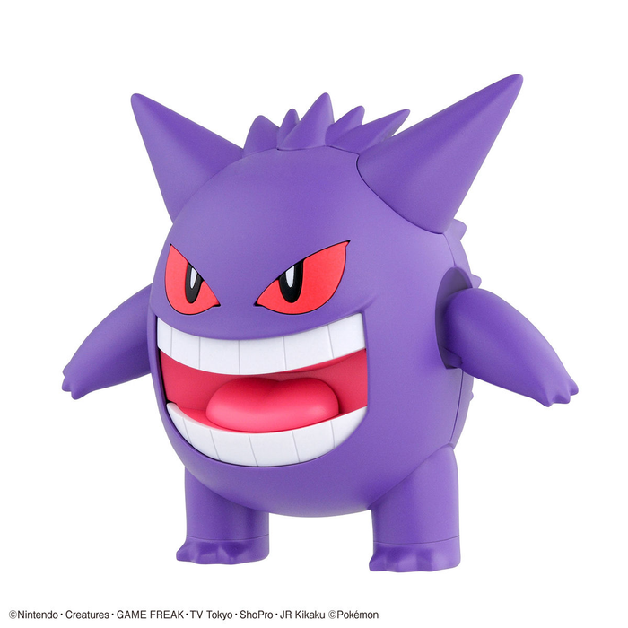 Pokémon Model Kit Gengar