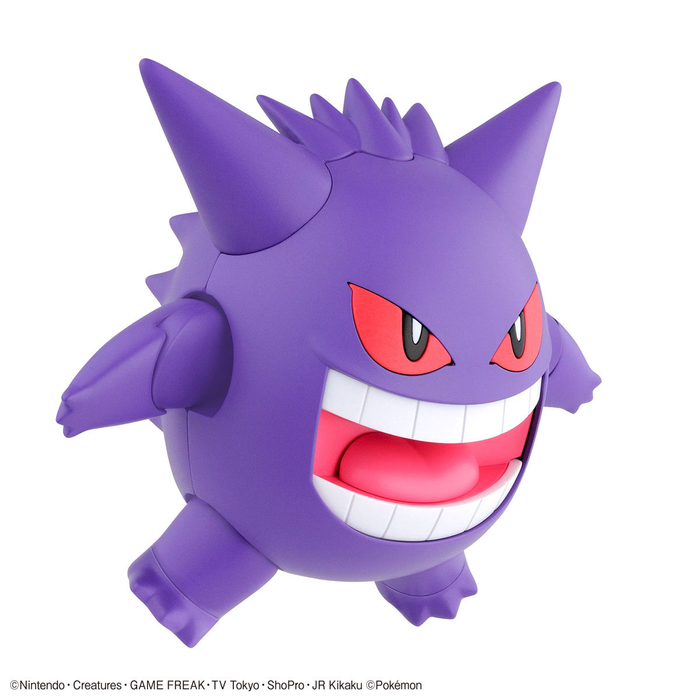 Pokémon Model Kit Gengar