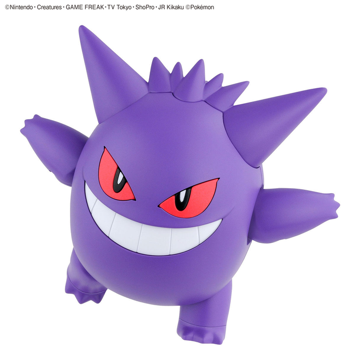 Pokémon Model Kit Gengar