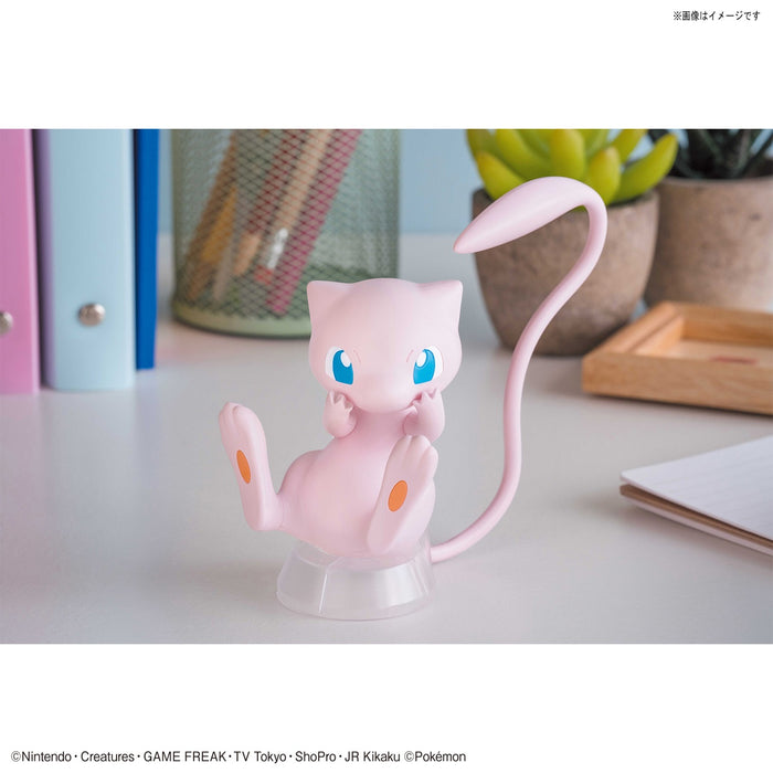 Pokémon Model Kit Mew