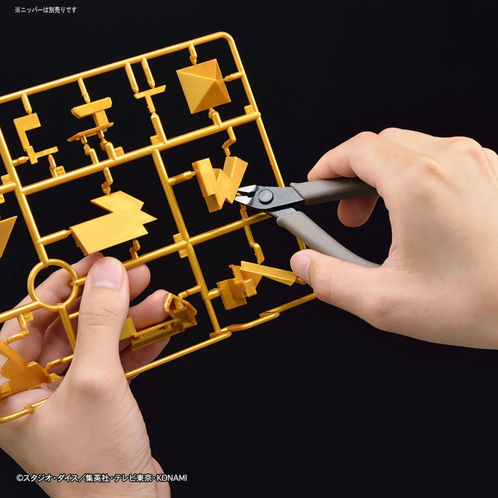 Ultimagear Millennium Puzzle