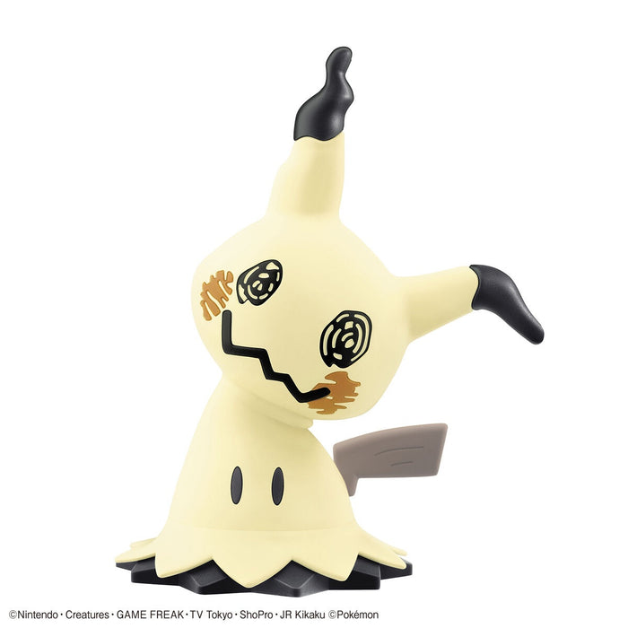 Pokémon Model Kit Mimikyu