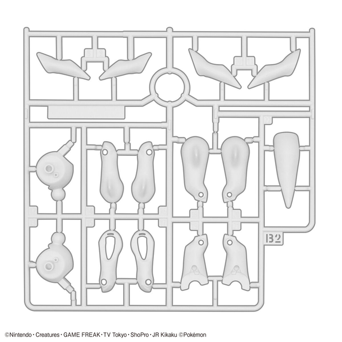 Pokémon Model Kit Arceus