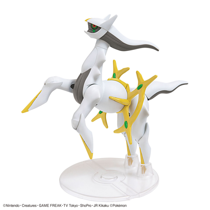 Pokémon Model Kit Arceus