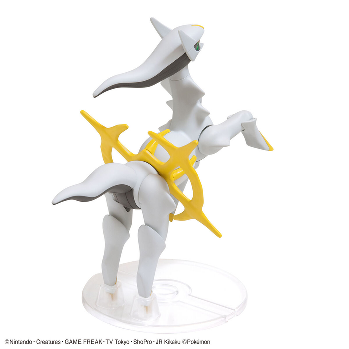 Pokémon Model Kit Arceus