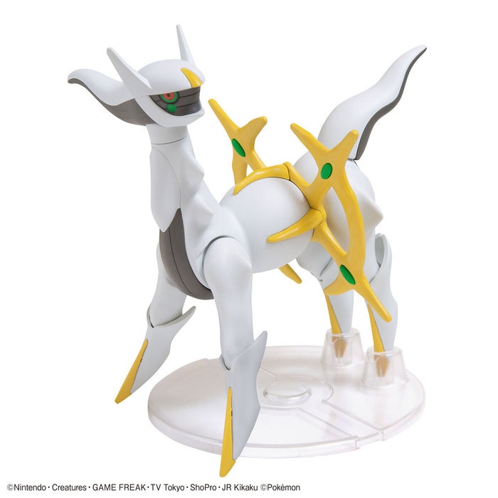 Pokémon Model Kit Arceus