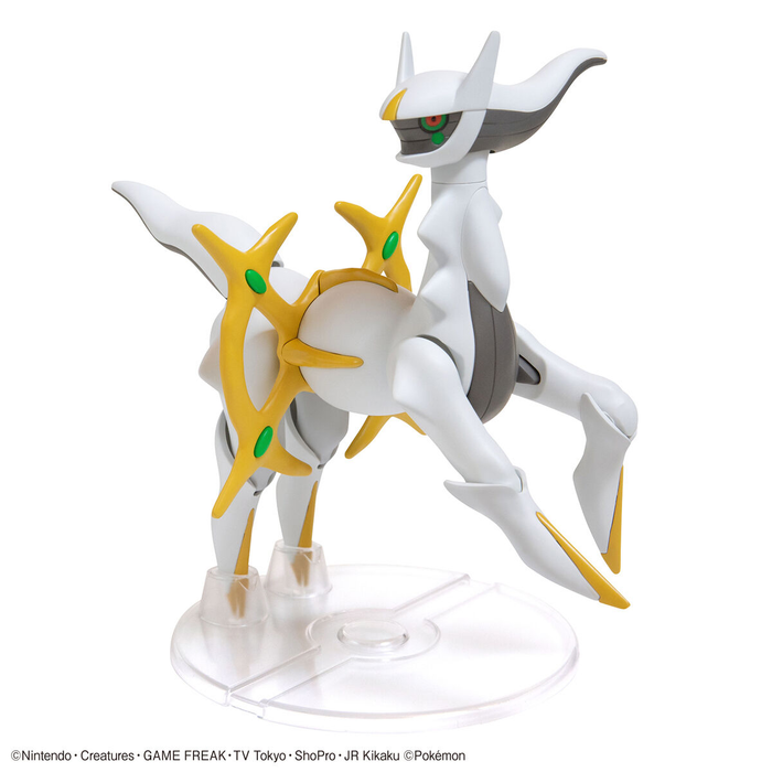 Pokémon Model Kit Arceus