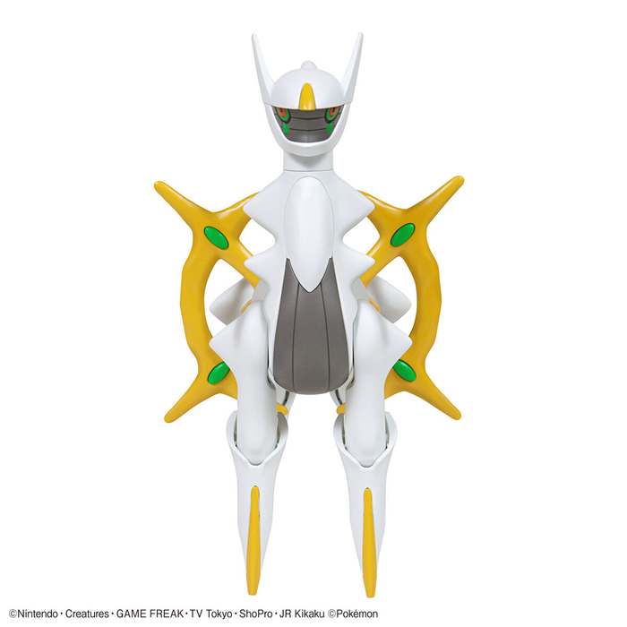 Pokémon Model Kit Arceus