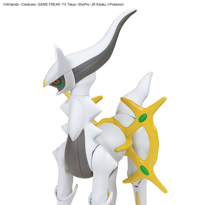 Pokémon Model Kit Arceus