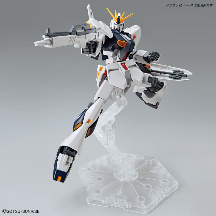 EG 1/144 Nu Gundam