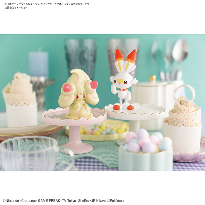 Pokémon Model Kit Alcremie