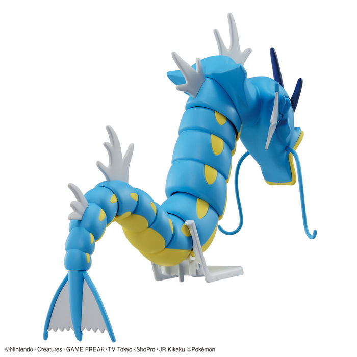 Pokémon Model Kit Gyarados