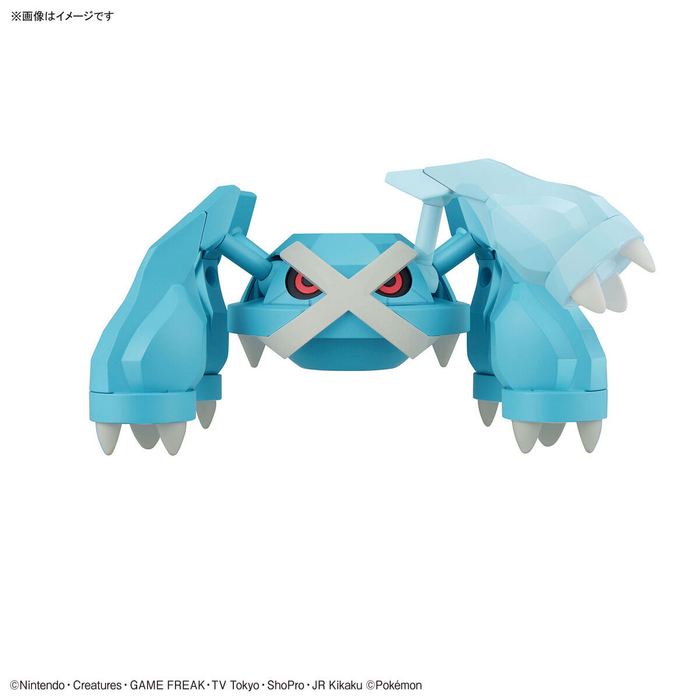 Pokémon Model Kit Metagross