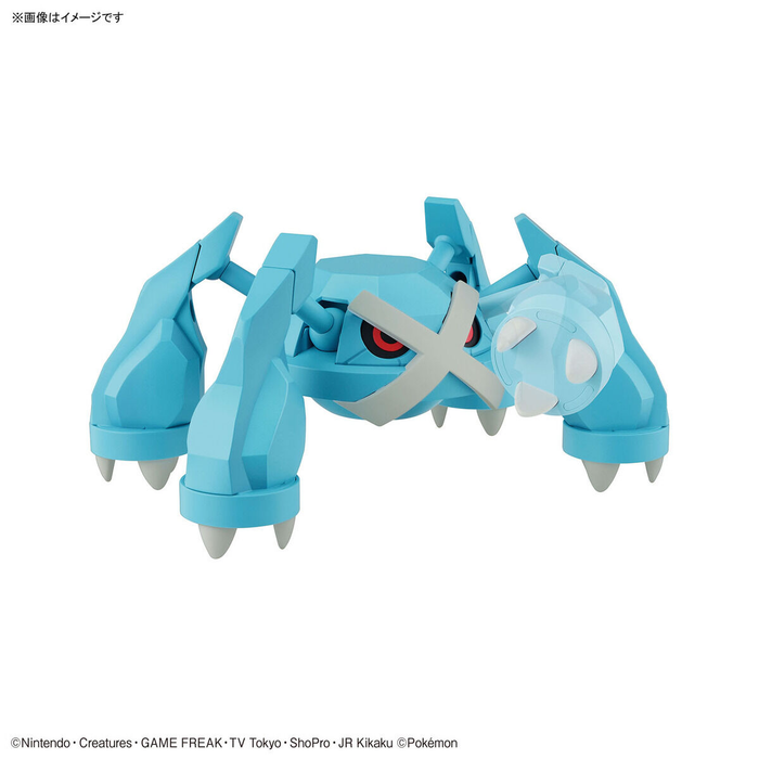 Pokémon Model Kit Metagross