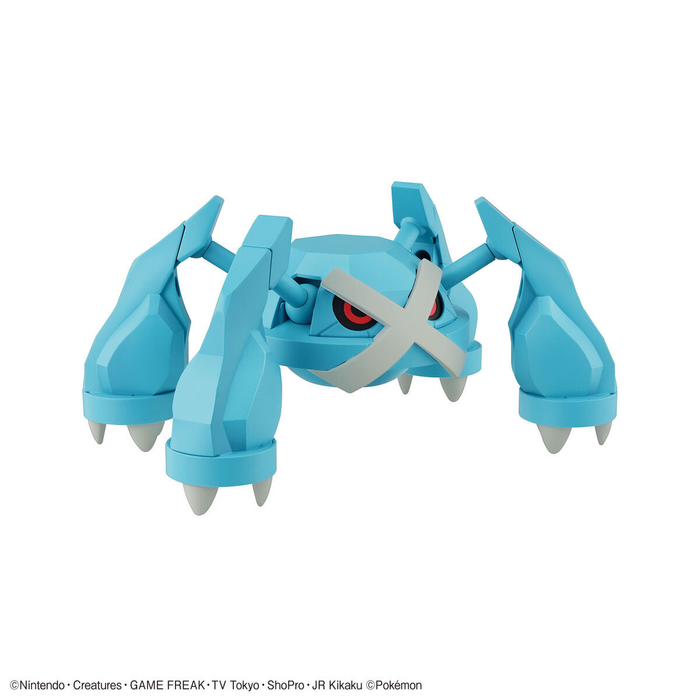 Pokémon Model Kit Metagross