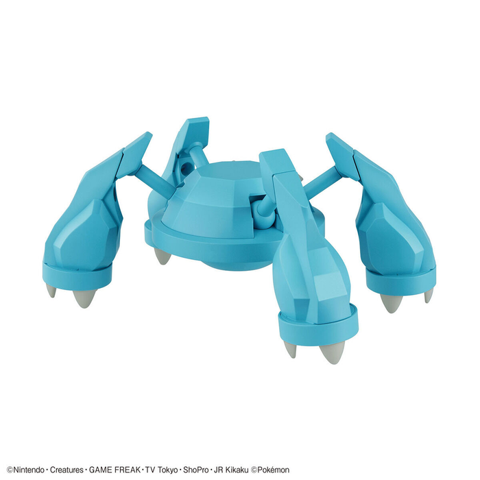 Pokémon Model Kit Metagross