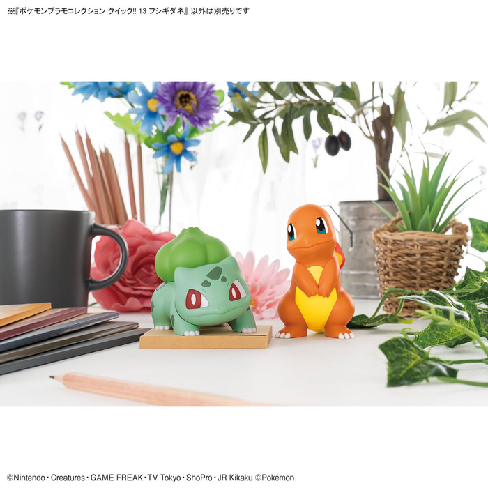 Pokémon Model Kit Bulbasaur