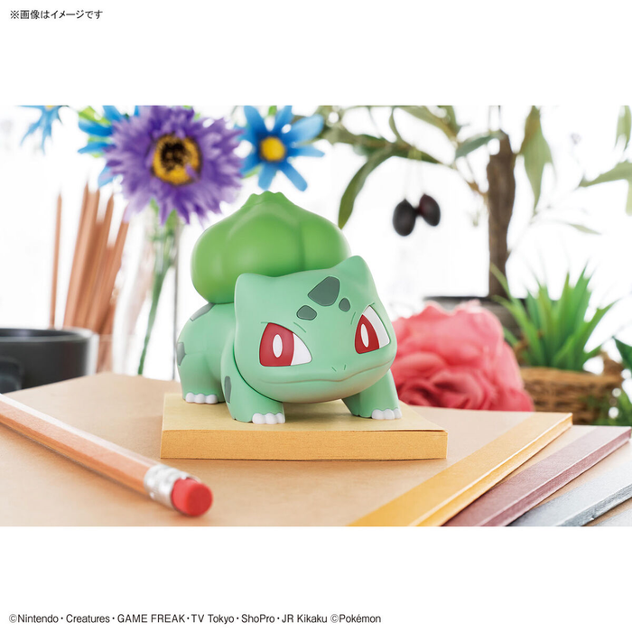 Pokémon Model Kit Bulbasaur