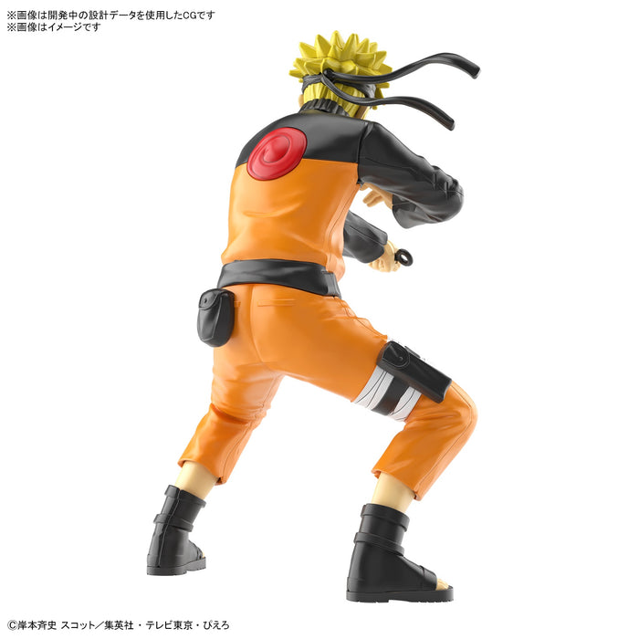 Entry Grade Naruto Uzumaki