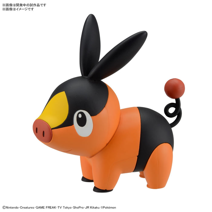 Pokémon Model Kit Tepig