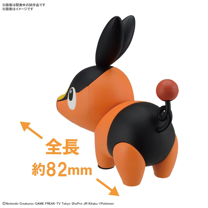 Pokémon Model Kit Tepig