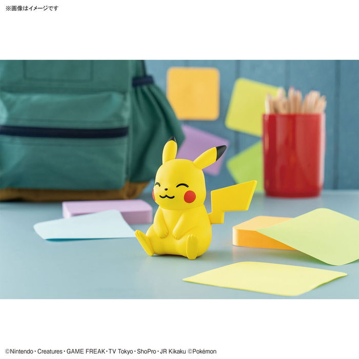 Pokémon Model Kit Pikachu (Sitting Pose)