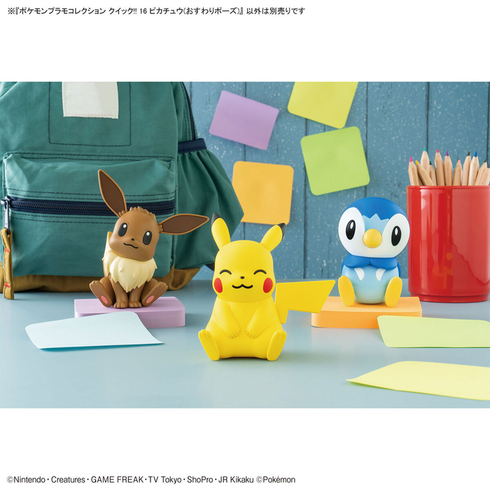 Pokémon Model Kit Pikachu (Sitting Pose)