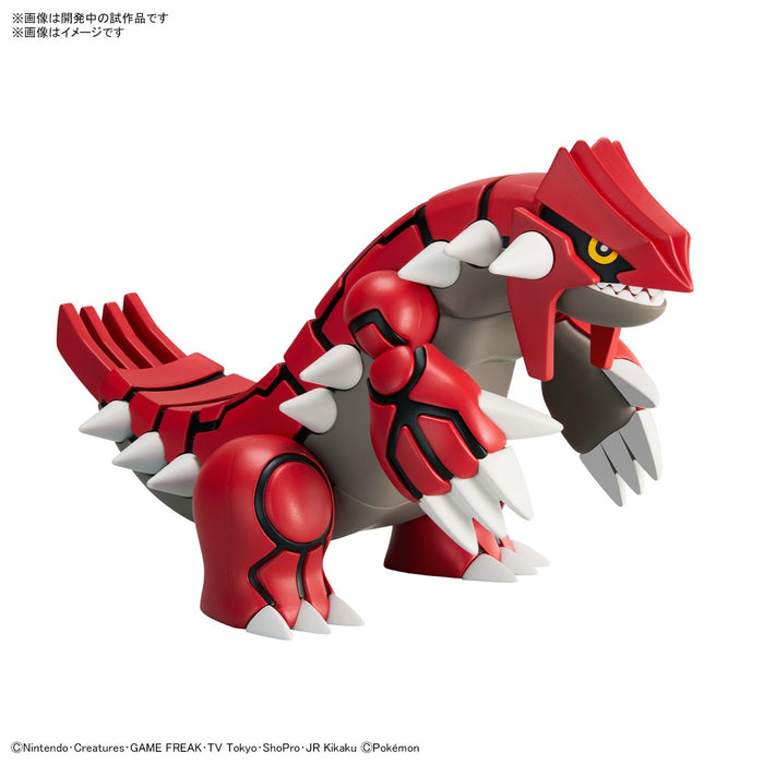 Pokémon Model Kit Groudon