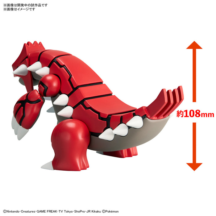 Pokémon Model Kit Groudon