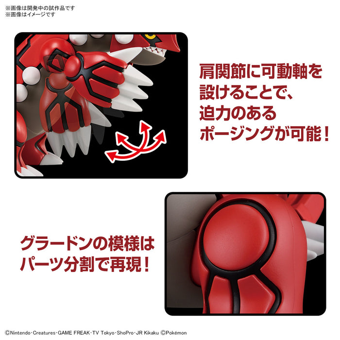 Pokémon Model Kit Groudon