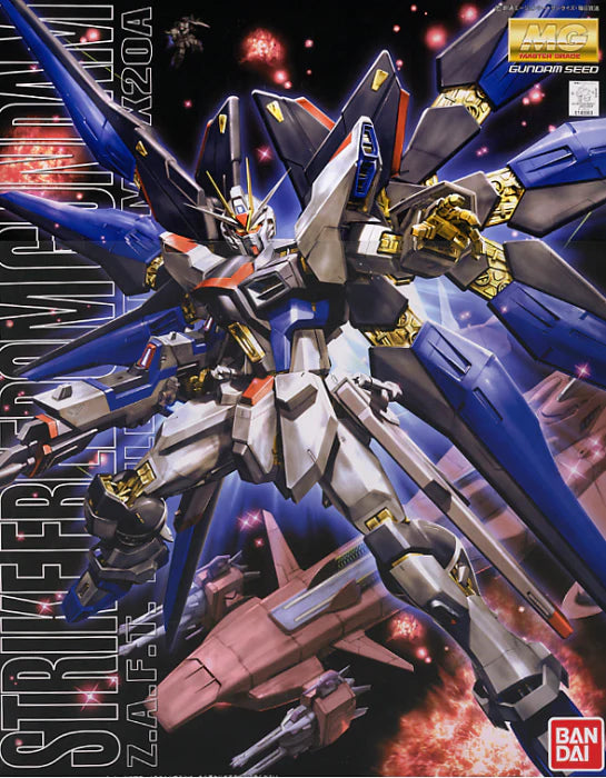 MG 1/100 Strike Freedom Gundam