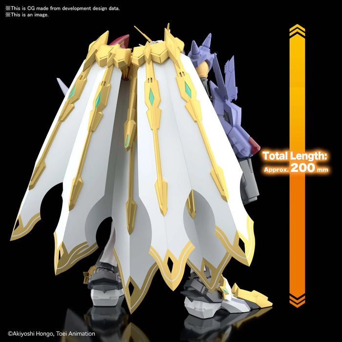 Figure-rise Standard Amplified Omegamon X-Antibody