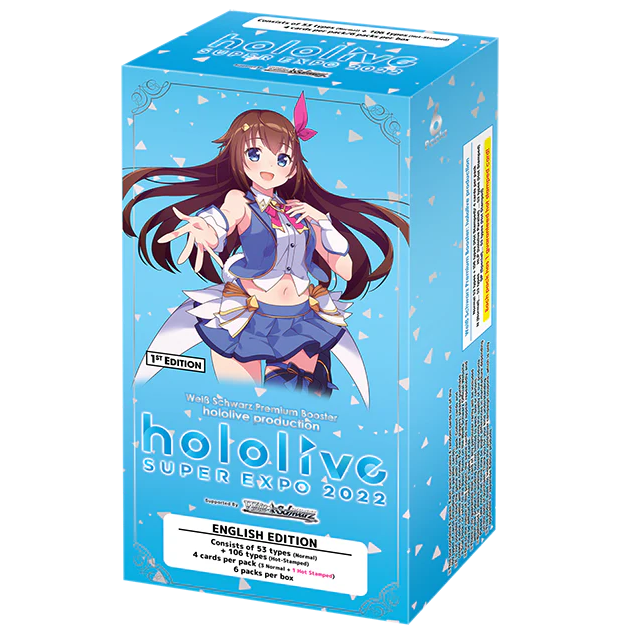 Weiss Schwarz - Hololive Production Premium Booster Box