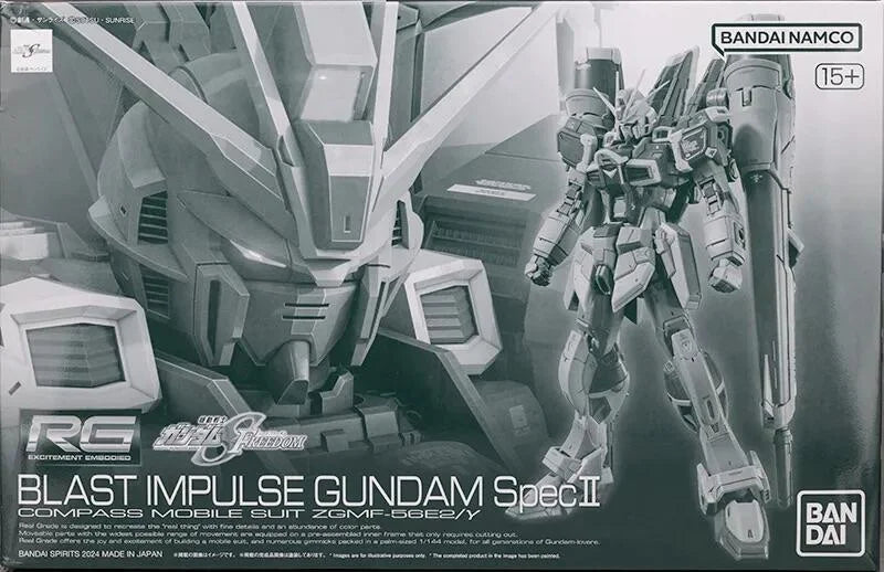 RG 1/144 Blast Impulse Gundam Spec II